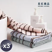 【星紅織品】咖啡紗毛巾-3入 粉色