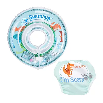 英國Swimava G1+S1 恐龍嬰兒游泳脖圈/泳褲套裝組-標準尺寸