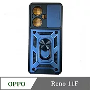 滑蓋殼 OPPO Reno 11F 保護殼 鏡頭滑蓋 手機殼 防摔殼 粉色