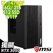 MSI PRO DP180 14-276TW(i7-14700F/16G/2TB+512G SSD/RTX3050/W11P)