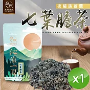 【麗紳和春堂】七葉膽茶(6gx12包/袋)x1袋