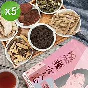 【麗紳和春堂】何首烏朝氣養顏茶(6gx10包/袋)x5袋