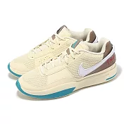 Nike 籃球鞋 JA 1 EP 椰奶色 綠 Morant Seasonal 男鞋 氣墊 DR8786-102