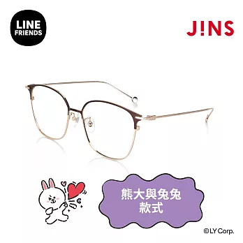 JINS｜LINE FRIENDS系列眼鏡-熊大與兔兔款式(LMF-24S-035) 暗棕x金