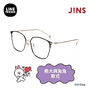 JINS|LINE FRIENDS系列眼鏡-熊大與兔兔款式(LMF-24S-035) 黑x金