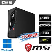 msi微星 Infinite S3 14NSA-1646TW GTX1650 電競桌機(i5-14400F/32G/1T SSD/GTX1650/W11-32G特仕版)