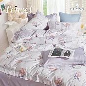 【DUYAN 竹漾】奧地利天絲雙人床包被套四件組 / 紫晴粉卉 台灣製