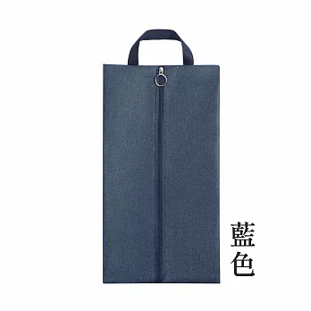 【E.dot】陽離子手提旅行鞋袋 -2入組 藍色