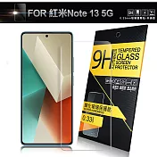 NISDA for 紅米 Note 13 5G 鋼化9H玻璃保護貼-非滿版