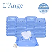 L’ange棉之境 嬰兒純棉柔濕巾 80抽 - 24入(箱購)
