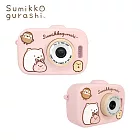 Sumikko gurashi角落小夥伴 二代兒童相機  粉色