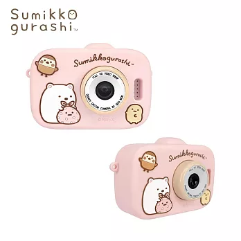Sumikko gurashi角落小夥伴 二代兒童相機  粉色
