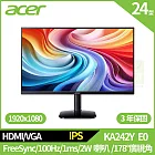 Acer KA242Y E0 24型護眼螢幕(IPS,VGA,HDMI,2Wx2,1ms,100Hz)