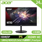 Acer Nitro XV240Y M3 24型IPS 180Hz高低升降電競螢幕(HDMI,DP,0.5ms,180Hz,FreeSync,HDR10)