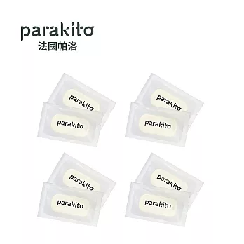 Parakito 法國 帕洛 天然精油防蚊片 (2入裝x4組/共8片入)