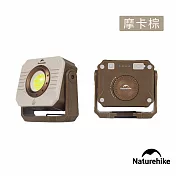 Naturehike 輝光戶外LED泛光工作露營燈 00012 摩卡棕