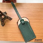 【KOPER】手工皮革-第二代旅行吊牌 撞色 MIT台灣製造 橄欖綠+綠皮繩