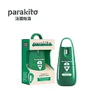 【經典款】Parakito 法國 帕洛 8H 天然植萃長效防蚊噴霧 75ml
