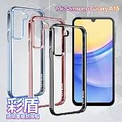 CITY BOSS for Samsung Galaxy A15 5G 彩盾透明軍規防摔殼 藍色