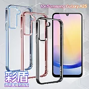 CITY BOSS for Samsung Galaxy A25 5G 彩盾透明軍規防摔殼 黑色