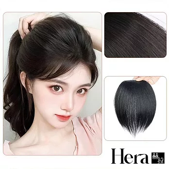【Hera 赫拉】高顱頂增髮量髮根蓬鬆器 H113031502 自然黑