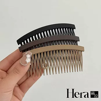 【Hera 赫拉】時尚磨砂碎髮整理器髮梳 H113031504 黑+咖+卡其