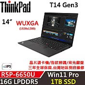 ★硬碟升級★【Lenovo】聯想 ThinkPad T14 Gen3 14吋商務筆電(R5P-6650U/16G D5/1TB/內顯/W11P/三年保)