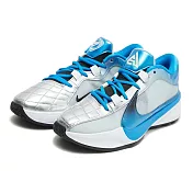Nike Zoom Freak 5 EP 籃球鞋 藍銀 DX4996-402 US9.5 藍銀