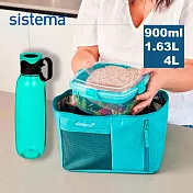 【sistema】紐西蘭製進口TOGO系列野餐盒/防漏水壺/折疊保溫袋-3入組(900ml/1.63L/4L)(原廠總代理)