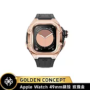 ★送原廠提袋+進口醒酒器★Golden Concept Apple Watch 49mm 保護殼 RSTIII49 玫瑰金錶殼/黑橡膠錶帶 (18K玫瑰金 PVD鍍層)