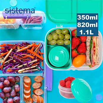 【sistema】紐西蘭製進口TOGO系列午餐保鮮盒-3入組(350ml/820ml/1.1L)(原廠總代理)
