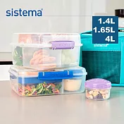 【sistema】紐西蘭製進口TOGO系列雙層分隔附罐保鮮盒/折疊保溫袋-3入組(1.4L/1.65L/4L)(原廠總代理)
