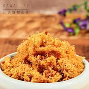 【KAWA巧活】能量豬 酥饌肉鬆-紅麴(罐裝)