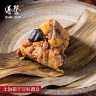 【膳馨】北海道干貝粽禮盒(五入)