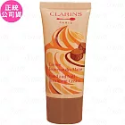 CLARINS 克蘭詩 玉手修護霜_焦糖慕斯(30ml)(公司貨)