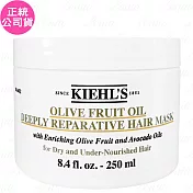 Kiehl’s 契爾氏 酪梨橄欖滋潤修護髮膜(250ml)(公司貨)