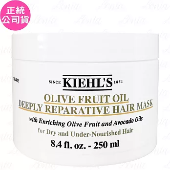 Kiehl’s 契爾氏 酪梨橄欖滋潤修護髮膜(250ml)(公司貨)