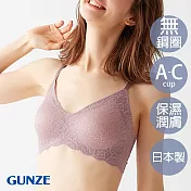 【日本GUNZE】雙重保水細肩無鋼圈內衣 L 紫紅