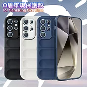 CITY BOSS for Samsung Galaxy S24 Ultra 膚感隱形軍規保護殼 白色