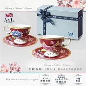 【A&L】骨瓷對杯禮盒組-花樣春曉(繽紛多色) 嫣紅