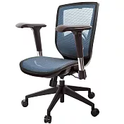 GXG 短背全網 電腦椅 (4D金屬扶手) TW-81X6 E7