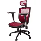 GXG 高背全網 電腦椅 (4D金屬扶手) TW-81X6 EA7