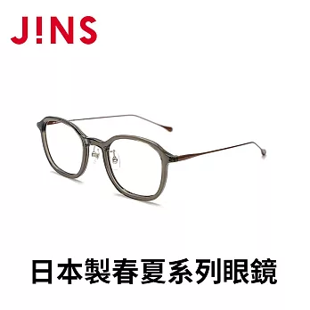 JINS 日本製春夏系列眼鏡(URF-24S-044) 落羽松（透明灰褐）