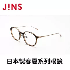 JINS 日本製春夏系列眼鏡(URF─24S─045) 木紋棕