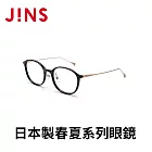 JINS 日本製春夏系列眼鏡(URF-24S-045) 黑色