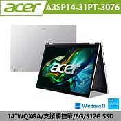 Acer 宏碁 Aspire 3 Spin A3SP14-31PT-3076 14吋觸控翻轉筆電(i3-N305/8G/512G/W11/2年保/銀)