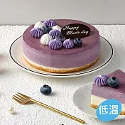 『喜憨兒.母親節』紫耀香緹藍莓起士6吋