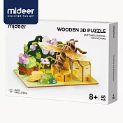 《MiDeer》-- 創意昆蟲立體拼圖-西方蜜蜂 ☆