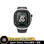 ★送原廠提袋+進口醒酒器★Golden Concept Apple Watch 41mm 保護殼 PIII41 銀錶殼/黑橡膠錶帶 (蝴蝶扣運動版)