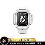 ★送原廠提袋+進口醒酒器★Golden Concept Apple Watch 41mm 保護殼 PIII41 銀錶殼/白橡膠錶帶 (蝴蝶扣運動版)